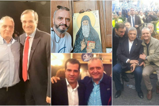 Ο Ηλίας Μίχος με τον Α. Σαμαρά, τον Βορίδη και τον Πατούλη